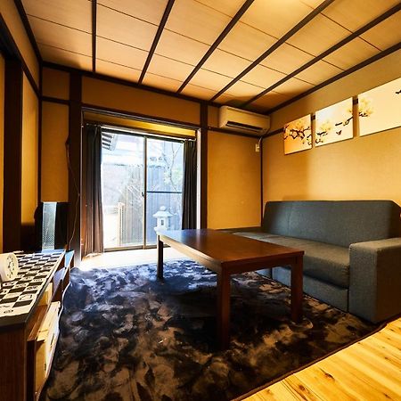 Yadoya Jin Villa Kyoto Eksteriør bilde