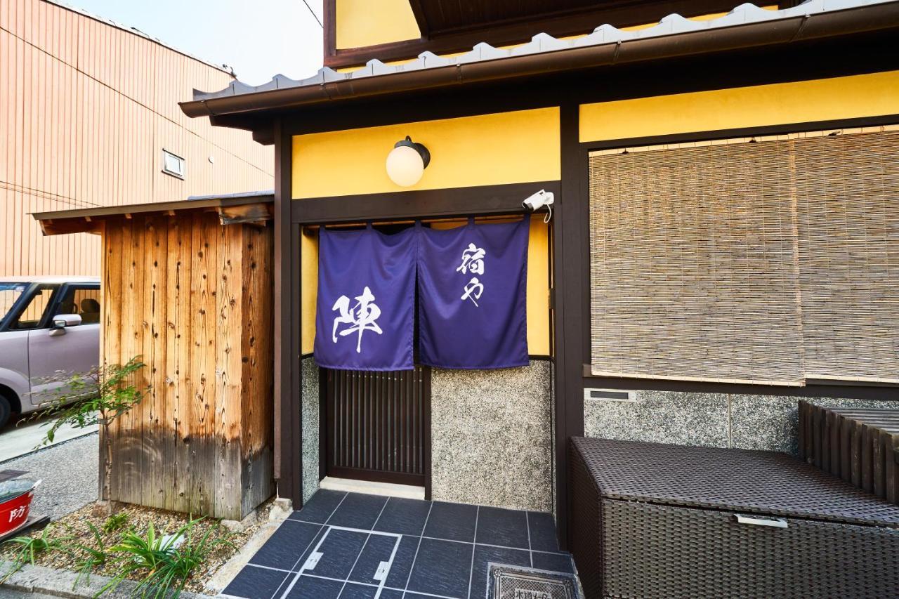 Yadoya Jin Villa Kyoto Eksteriør bilde