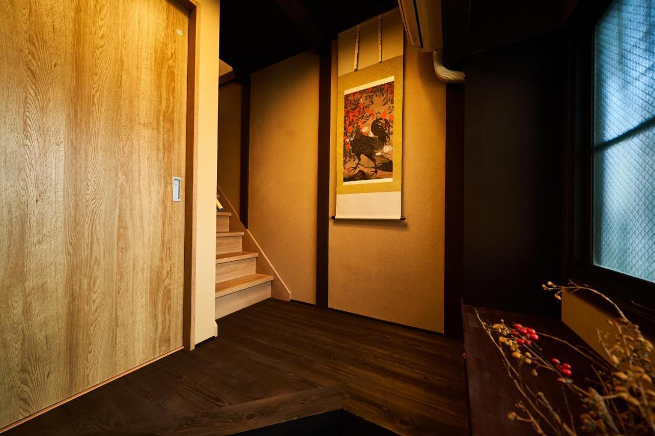 Yadoya Jin Villa Kyoto Eksteriør bilde