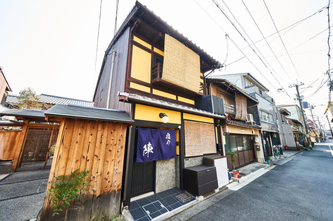 Yadoya Jin Villa Kyoto Eksteriør bilde