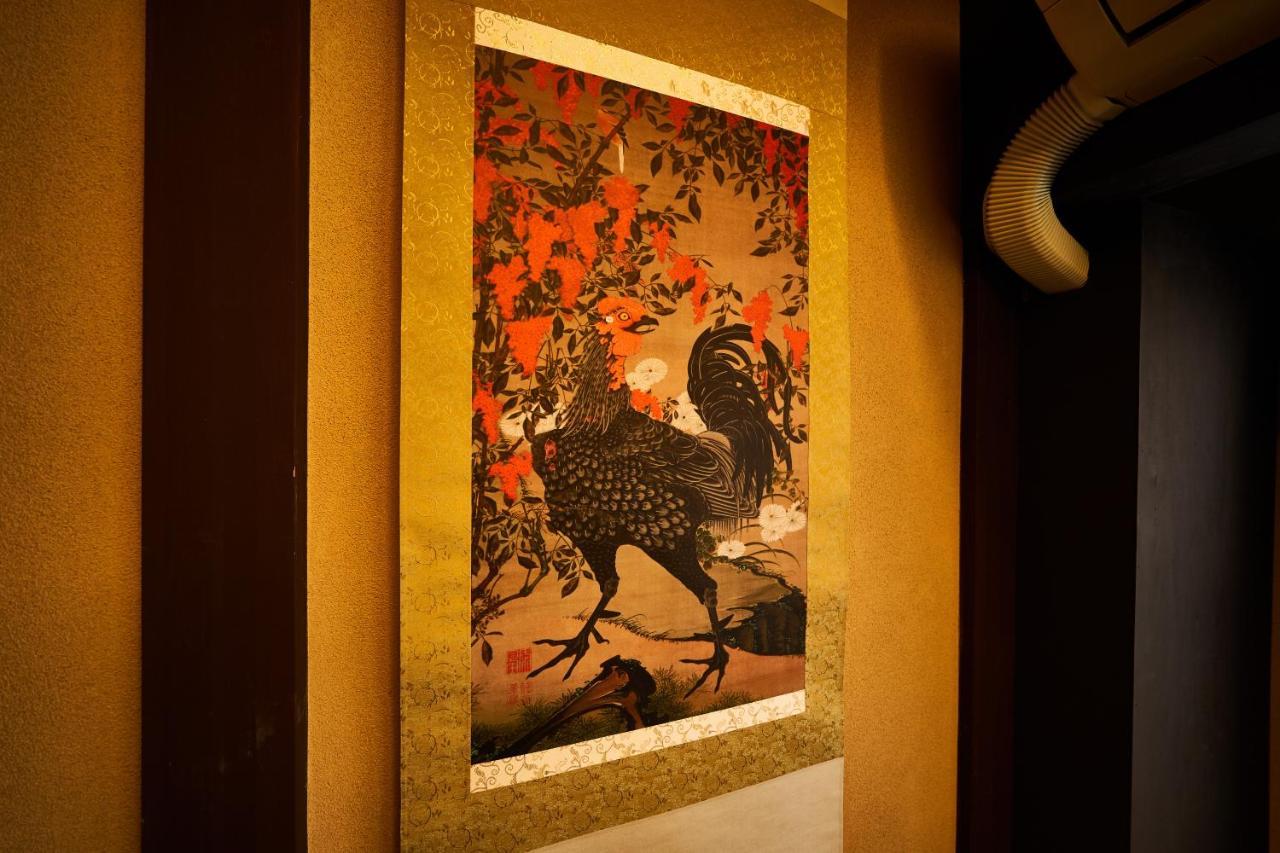 Yadoya Jin Villa Kyoto Eksteriør bilde